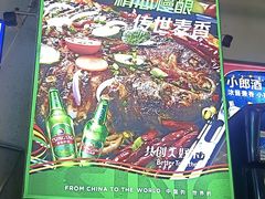 -小竹签烤肉纸包鱼小龙虾(唐韵路店)