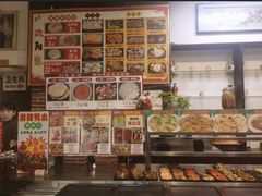 -欧阳家吊炉饼(九纬路店)