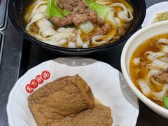 -东方削面(迎泽街店)