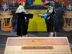 -巴音郭楞蒙古自治州博物馆