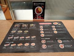 -池奈·咖喱蛋包饭(熙地港店)
