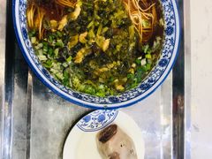 -伟记奥面馆(养育巷店)