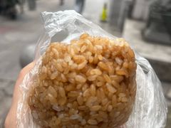 -六广门毛阿姨糯米饭