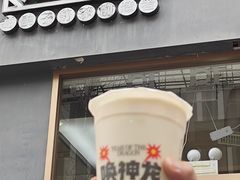 -放哈·甜醅子奶茶创造者(阳光丽景湾店)