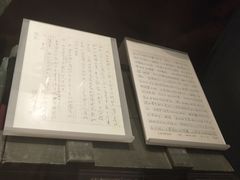 -长影旧址博物馆