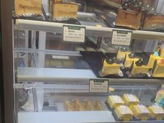 -蜂蝶来饼店(拱北总店)