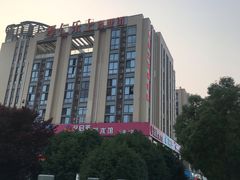 -纽斯洗浴SPA(三墩店)
