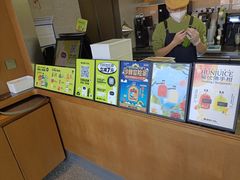 -混果汁(福田领展中心城店)