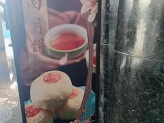 -上海新锦江大酒店