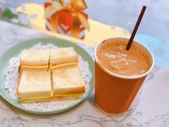 -赏饮·WILL TEA