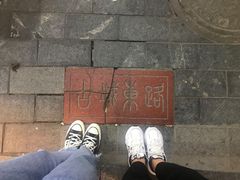 -CONVERSE匡威(正佳广场店)