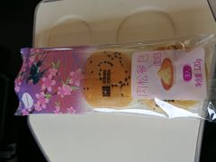 -一鸣真鲜奶吧(温州南站店)