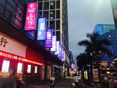 -万达广场(福州金融街店)