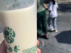-吴裕泰茶庄(前门大街店)