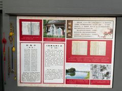 -韩文公祠