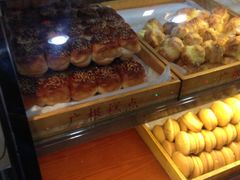 -广根糕点(中山西路店)