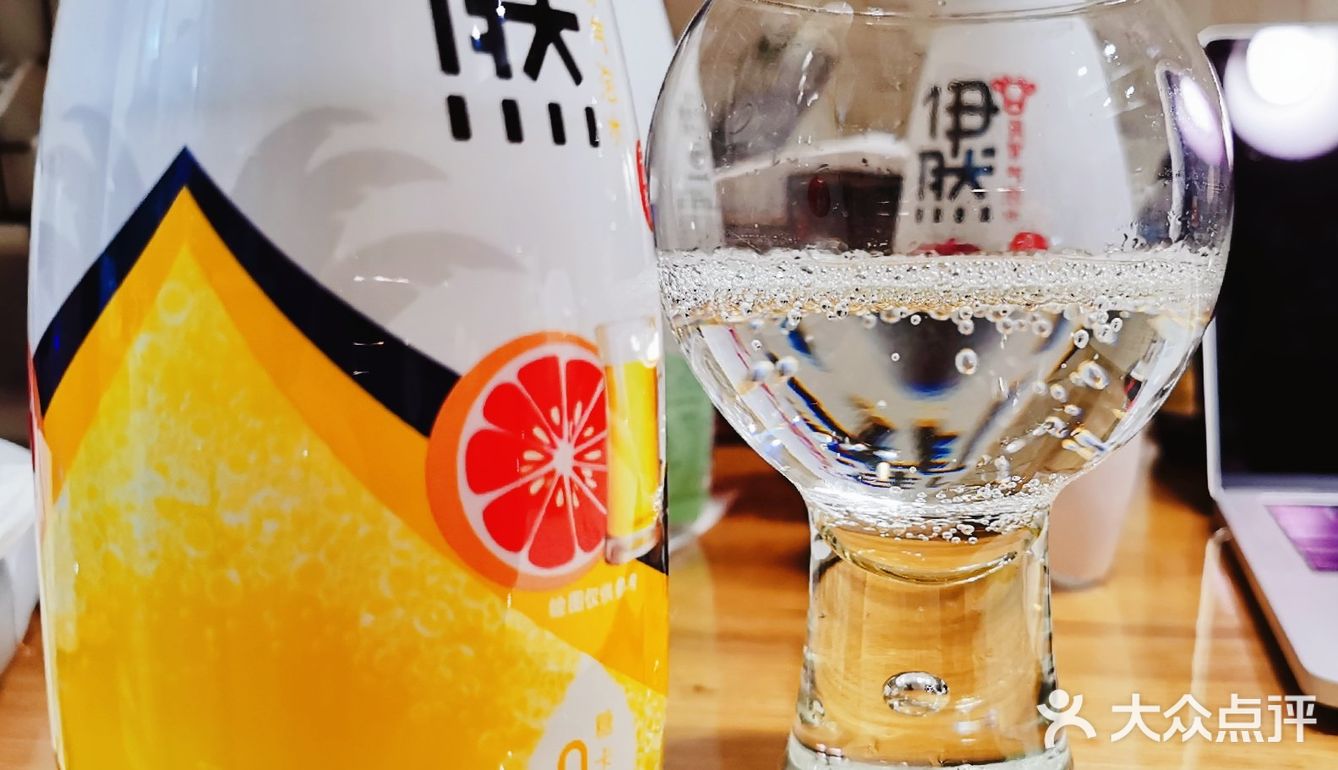在全家发现一款宝藏汽水～伊利出品的伊然乳矿气泡水