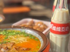 -云龙湖阿喆米线(云龙湖店)