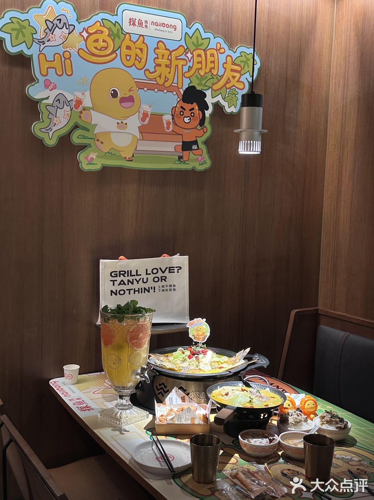 单方面宣布，探鱼就是我的闺蜜聚会基地