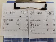 -華歡冰室-WahFoon(吉大店)
