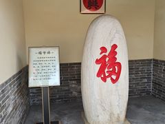 -晋祠博物馆