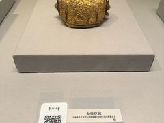-云南省博物馆