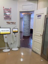 -武汉五洲整形外科医院