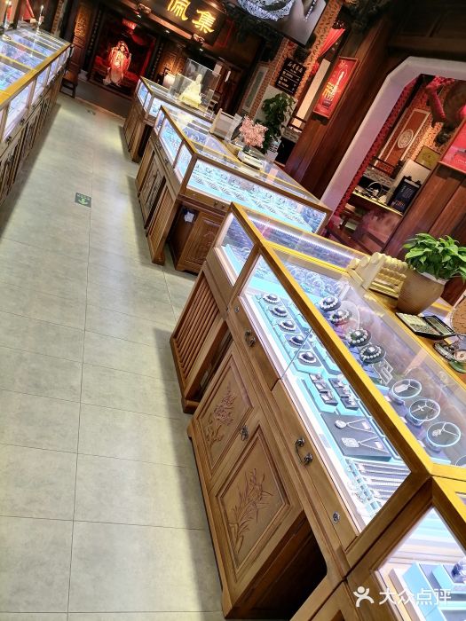 子佩集(厦门店)图片