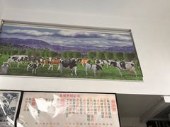 -义顺牛奶公司(新马路老店)