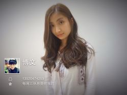 -木北护肤造型