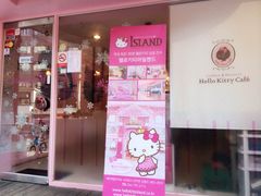 -Hello Kitty Cafe(弘大店)