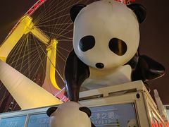 -天津之眼摩天轮