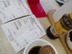 -朱洪元苏式面馆(绿宝广场店)