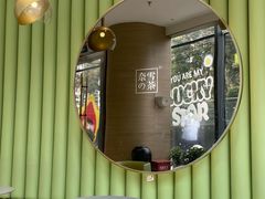 -奈雪的茶(凯德新都心店)