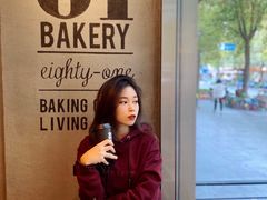 -81BAKERY(大学路店)