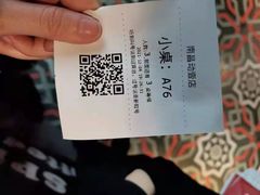-季季红火锅(动壹店)