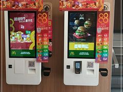 -麦当劳(启迪香山店)