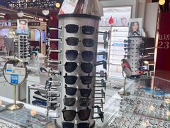 -医视康眼镜超市(新天地店)