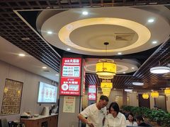 -豫姥家黄河滩地锅城(白沙店)