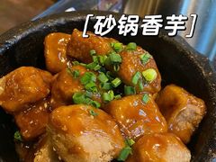 -甘家界牌柠檬鸭(青山店)