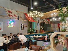 -乔一乔怪味干锅(武侯欢肆店)