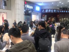 -宝龙广场(福州台江店)