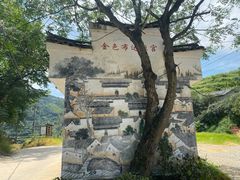 -杨家堂村