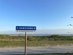 -七的湖·晚芳亭·阳澄湖农家菜·大闸蟹(莲花岛店)