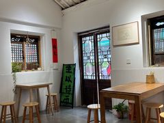 -阿木舂记·特色小吃(平江路店)