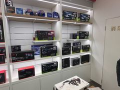-华硕电脑ROG玩家国度·售后维修中心(虹桥天街店)