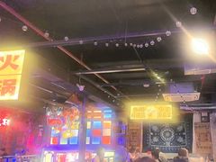 -水巷子·巴掌腰片重庆火锅(云纺店)