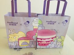 -好利来(鞍山站前店)