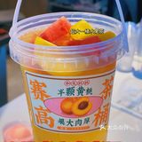 南昌探店|一整颗粉桃桃🍑🍑的颜值奶茶！！
