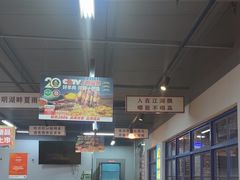 -清真·金鑫隆牛羊肉(环山路店)